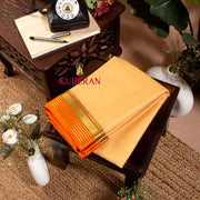 Kuberan Arylide Yellow Mysore Silk Saree