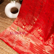 KUBERAN RUBY RED MYSORE SILK SAREE