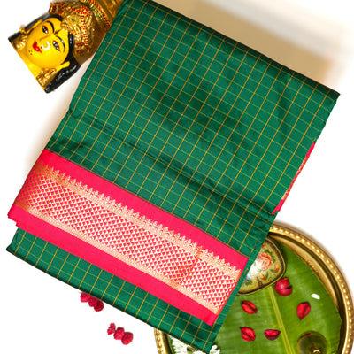 KUBERAN DARK GREEN 9 YARD SAREE