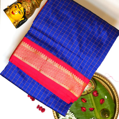 KUBERAN DARK BLUE YARD SAREE