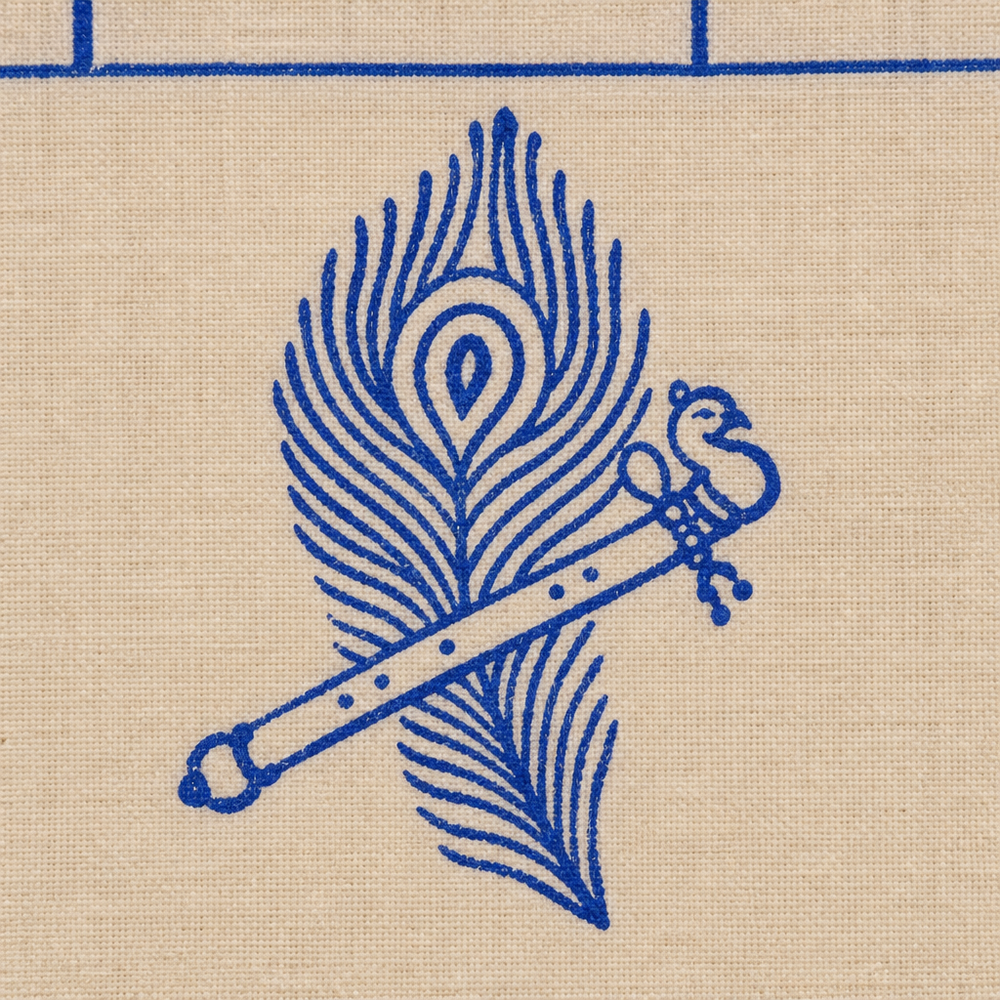 Close-up of blue peacock feather and flute print on cream cotton dance saree
