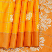 Kuberan Yellow Soft Silk Saree